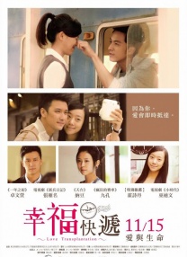婷婷资源